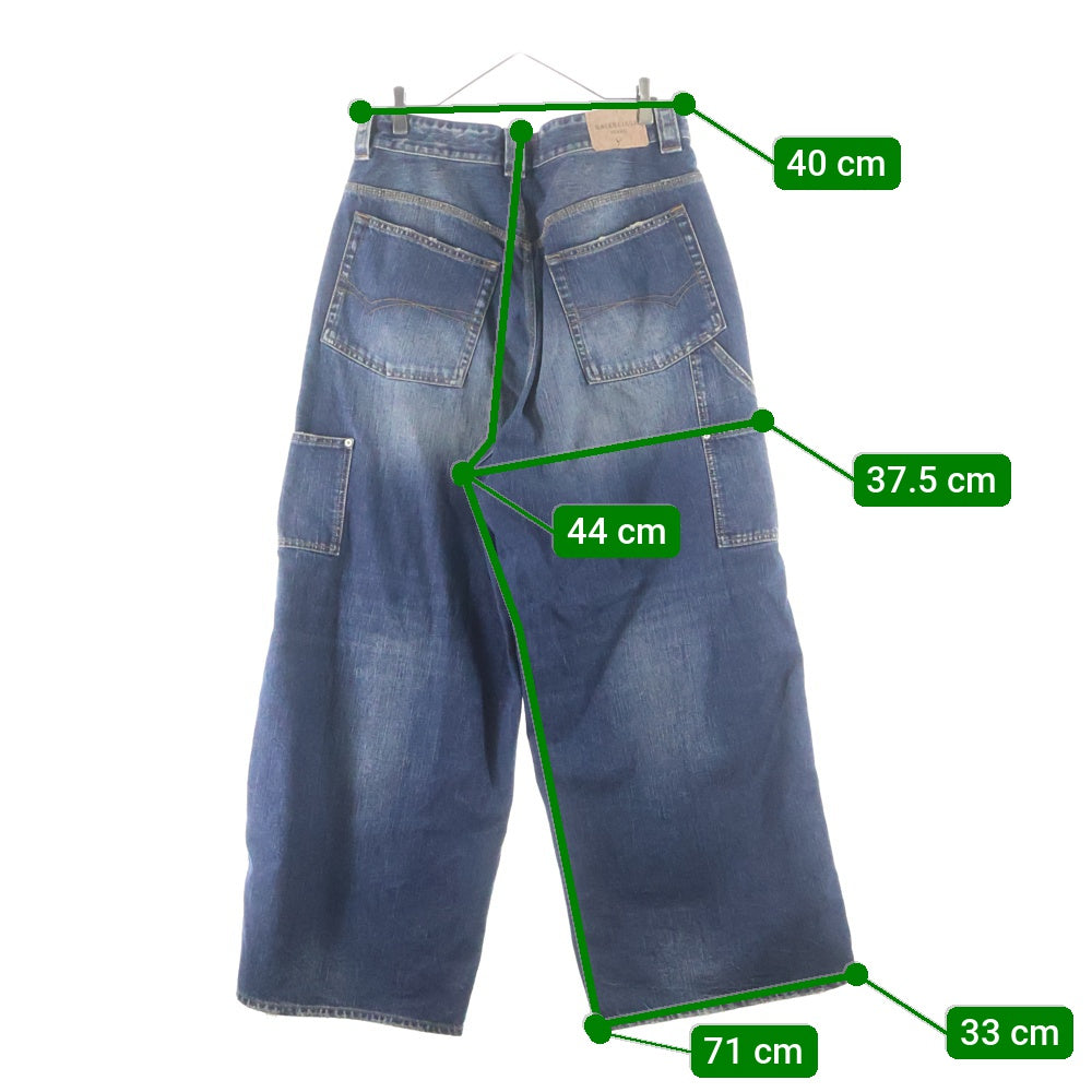 BALENCIAGA(バレンシアガ) グランジリップドオフ バギー デニム パンツ