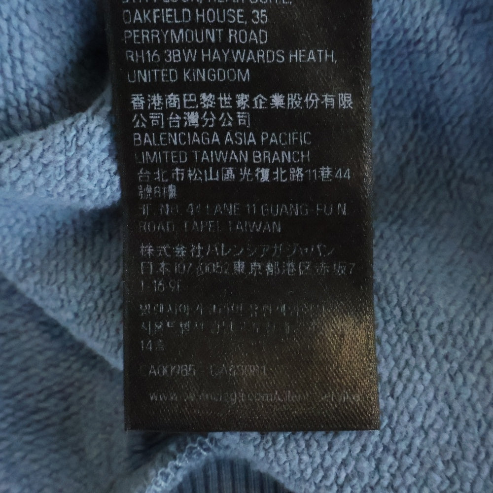 BALENCIAGA(バレンシアガ) エンブロイダリー ロゴ スウェット プルオーバー パーカー ブルー 827939 TSV01