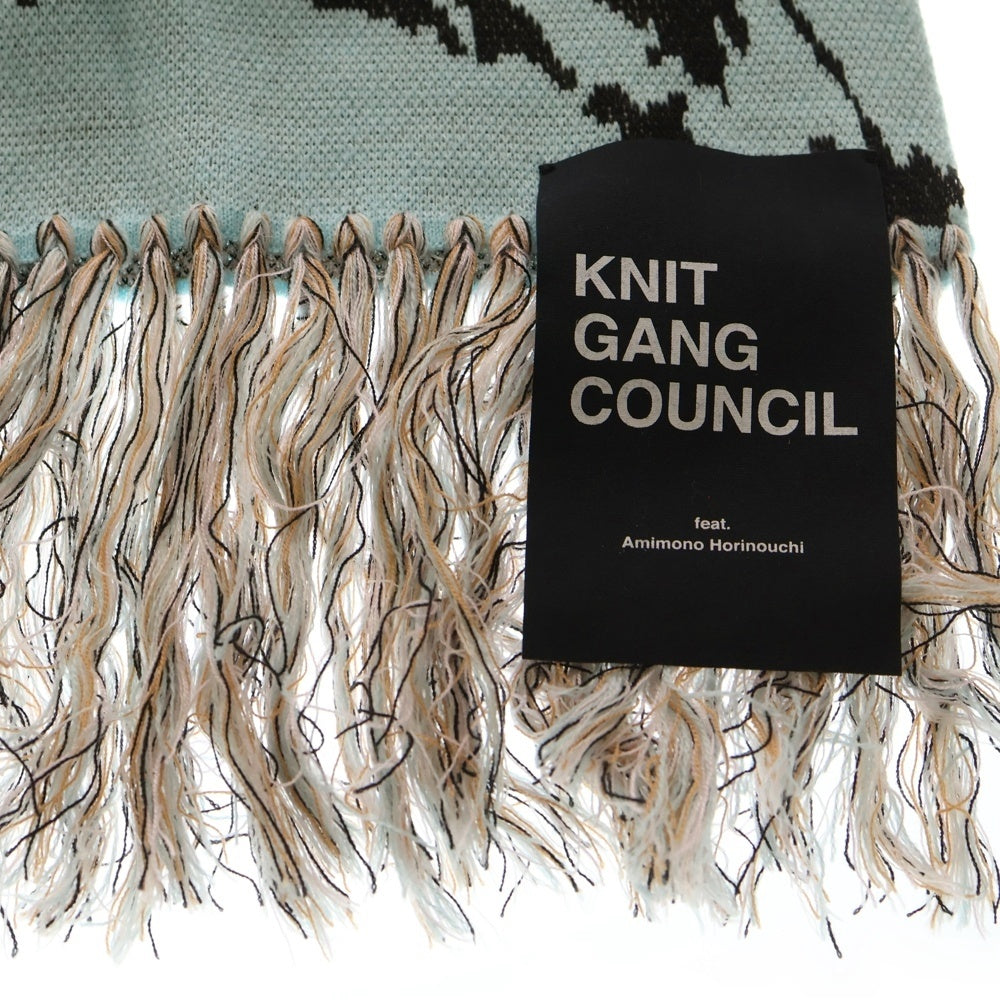 NO BRAND(ノーブランド) Amimono Horinouchi THE SHINING KNIT SCARF TWINS 編み物 堀ノ内 ロングマフラー スカーフ マルチカラー