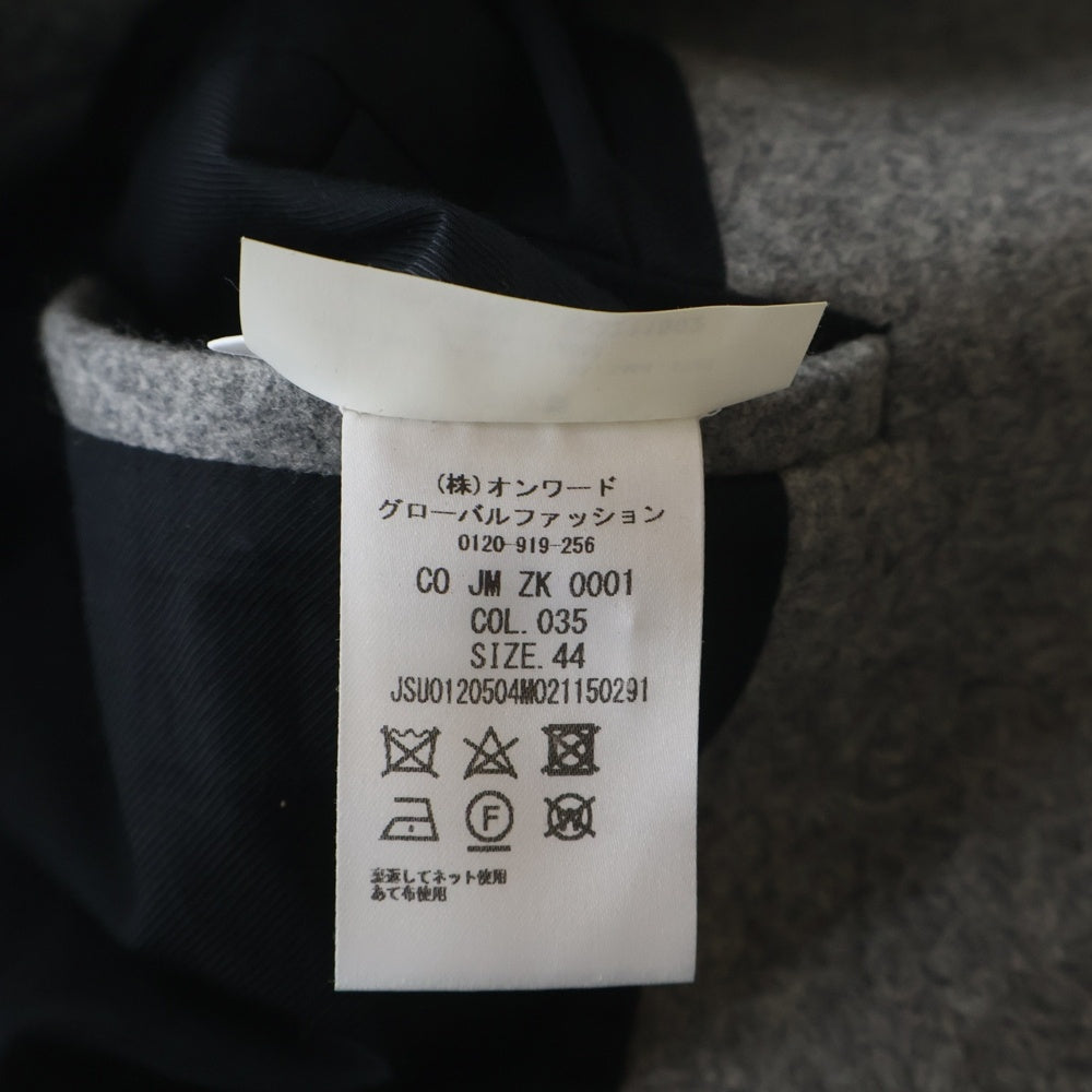 JIL SANDER(ジルサンダー) ウールチェスターコート ロングコート グレー JSUO120504