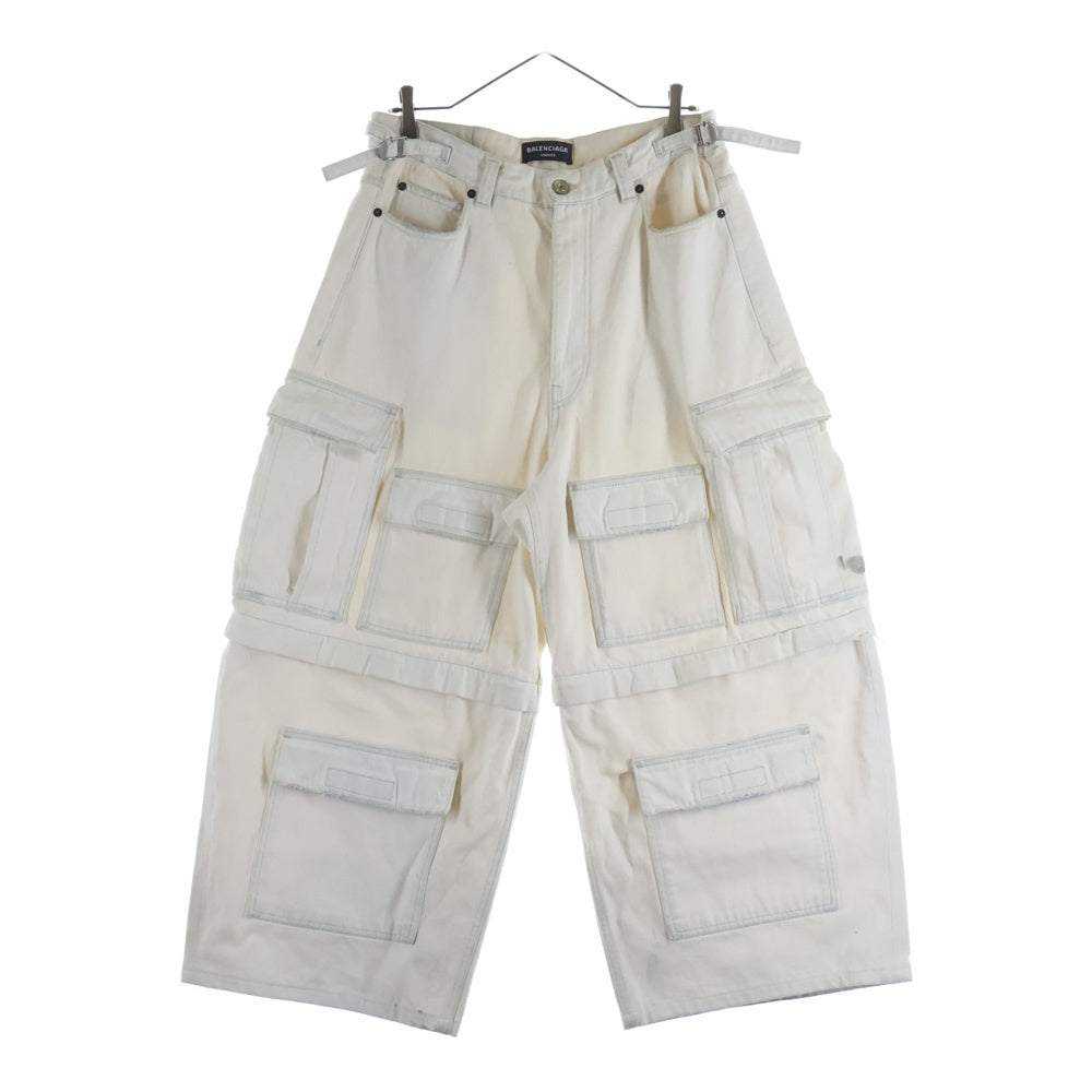BALENCIAGA(バレンシアガ) Oversized Cargo Pant オーバーサイズ ハーフパンツ切替 ダメージ加工 カーゴパンツ アイボリー 675217 TAP04