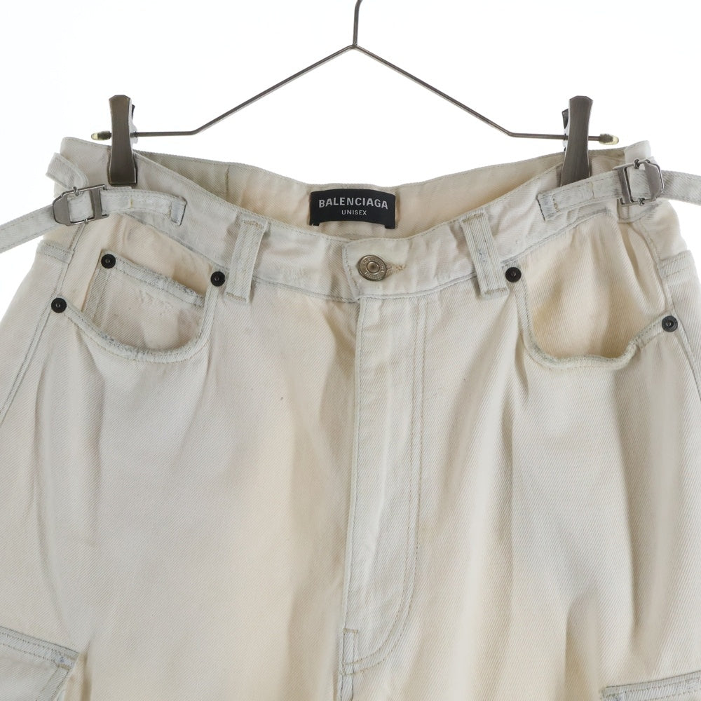 BALENCIAGA(バレンシアガ) Oversized Cargo Pant オーバーサイズ ハーフパンツ切替 ダメージ加工 カーゴパンツ アイボリー 675217 TAP04