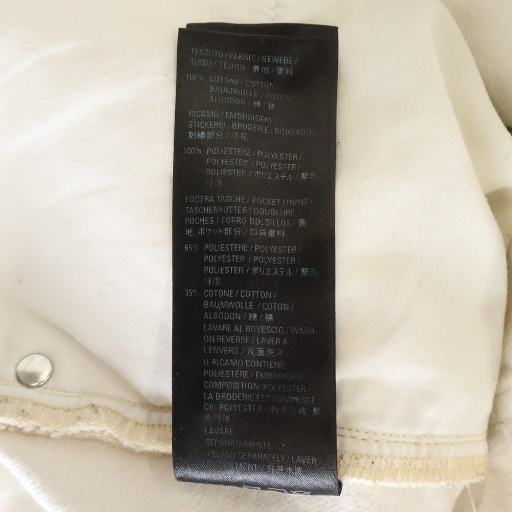BALENCIAGA(バレンシアガ) Oversized Cargo Pant オーバーサイズ ハーフパンツ切替 ダメージ加工 カーゴパンツ アイボリー 675217 TAP04