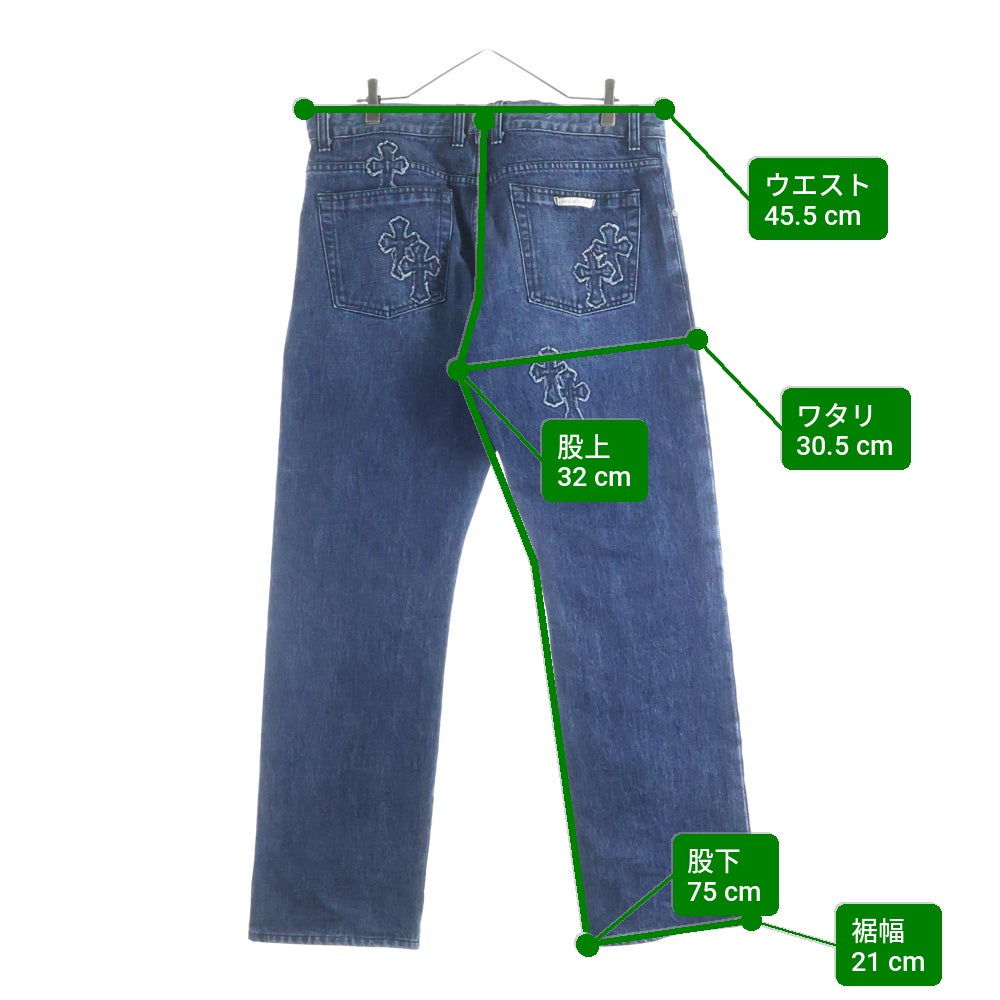 CHROME HEARTS(クロムハーツ) JEAN STRTLG FBRC デニムクロスパッチ