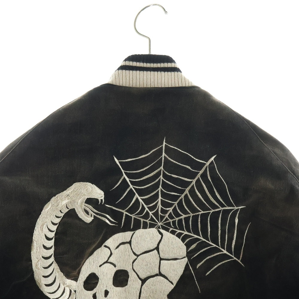 MAISON MIHARAYASUHIRO(メゾンミハラヤスヒロ) 23aw collection souvenir jacket 髑髏刺繍 スーベニアジャケット スカジャン ブラウン J11BL061