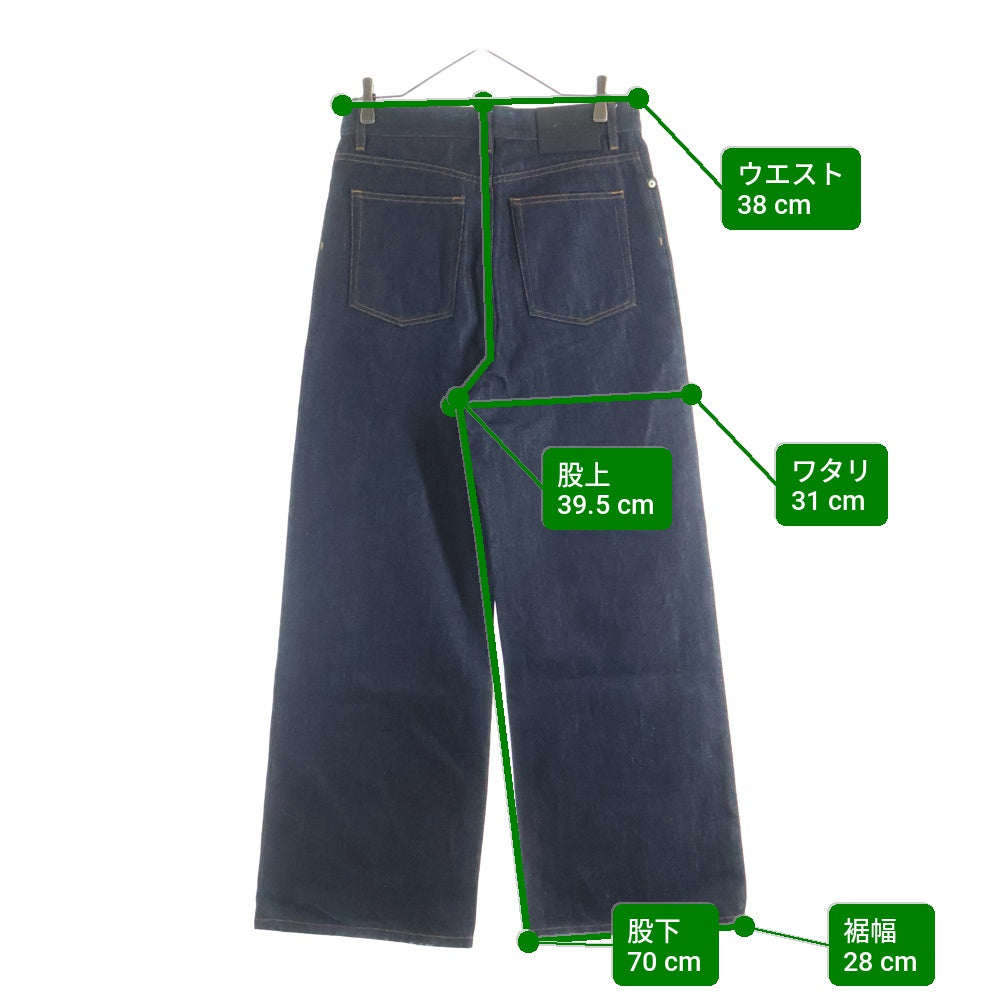 LOEWE(ロエベ) Wide leg jeans ワイド レッグ ジーンズ デニムパンツ インディゴ H526Y11W43