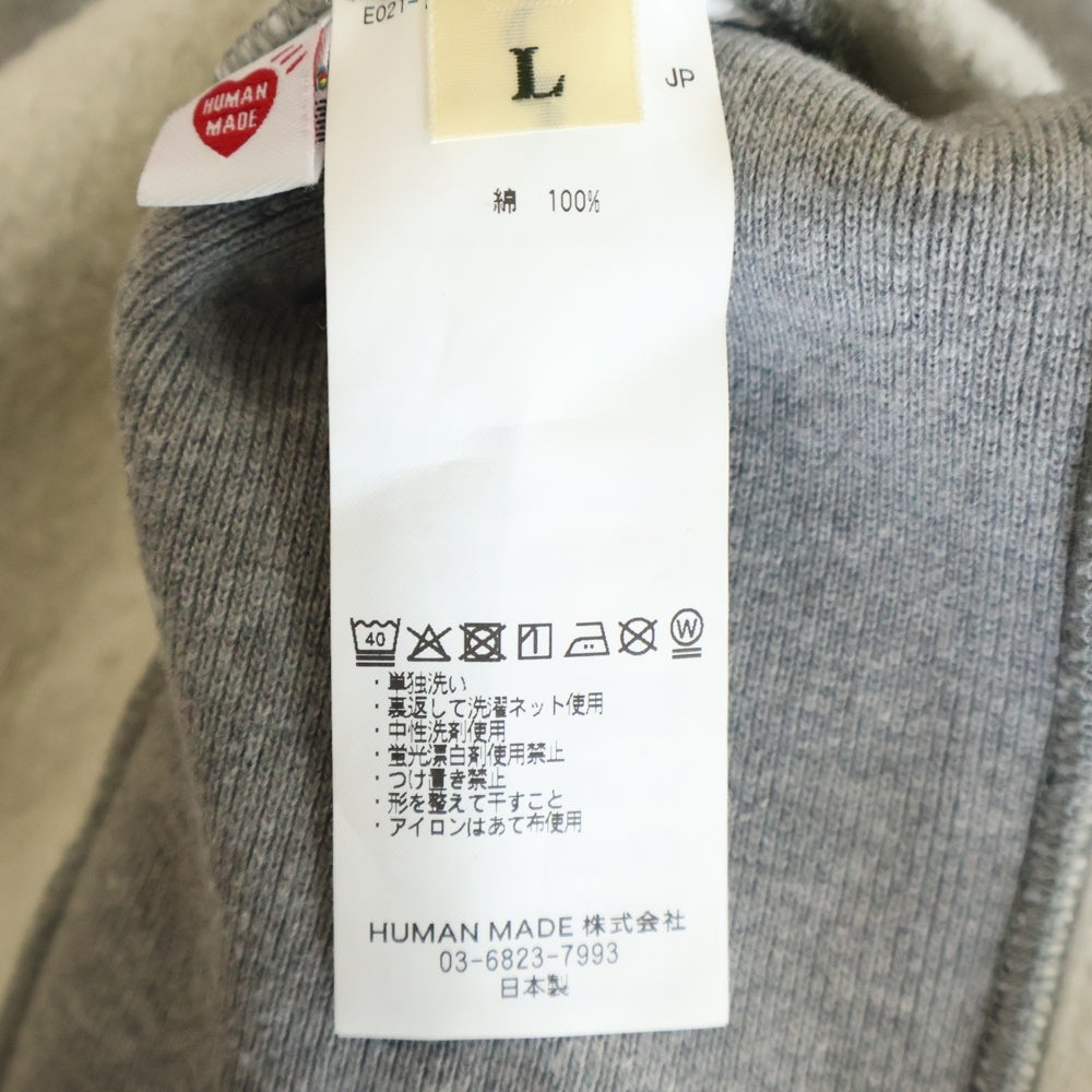 HUMAN MADE(ヒューマンメイド) 25AW ×POKEMON MADE HEAVYWEIGHT HOODIE ポケモン ピカチュウ フロントロゴプリント プルオーバースウェットパーカー フーディ グレー XX30CS006