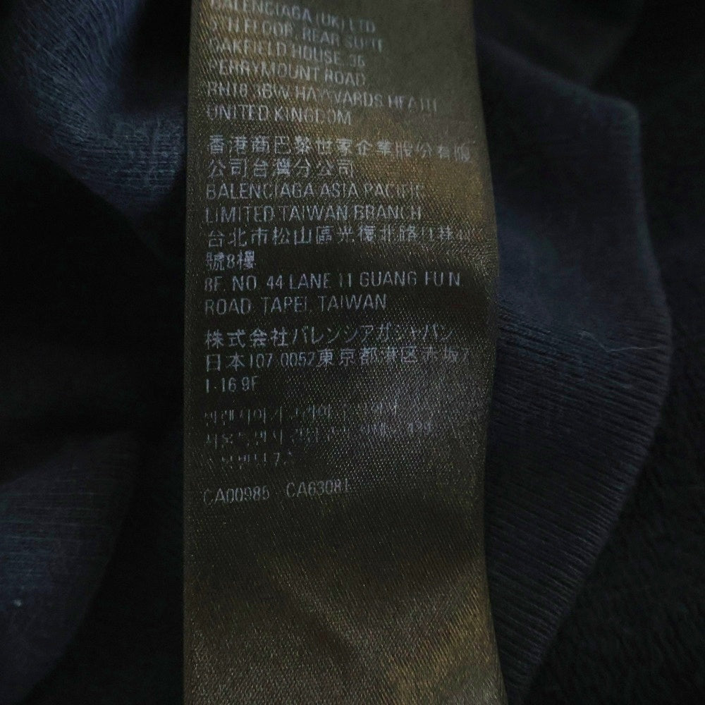 BALENCIAGA(バレンシアガ) Polo Zip-up Hoodie ポロジップフーディー パーカー ネイビー 720425 TNVD4