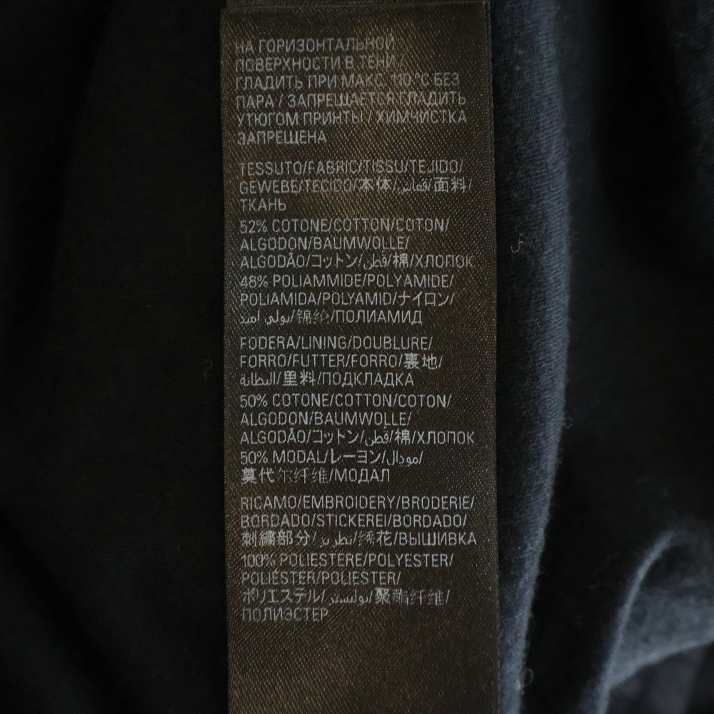 BALENCIAGA(バレンシアガ) 24SS Paris Soccer Track Jacket サッカー トラックジャケット ナイロン ブラック 780884 TPQ38