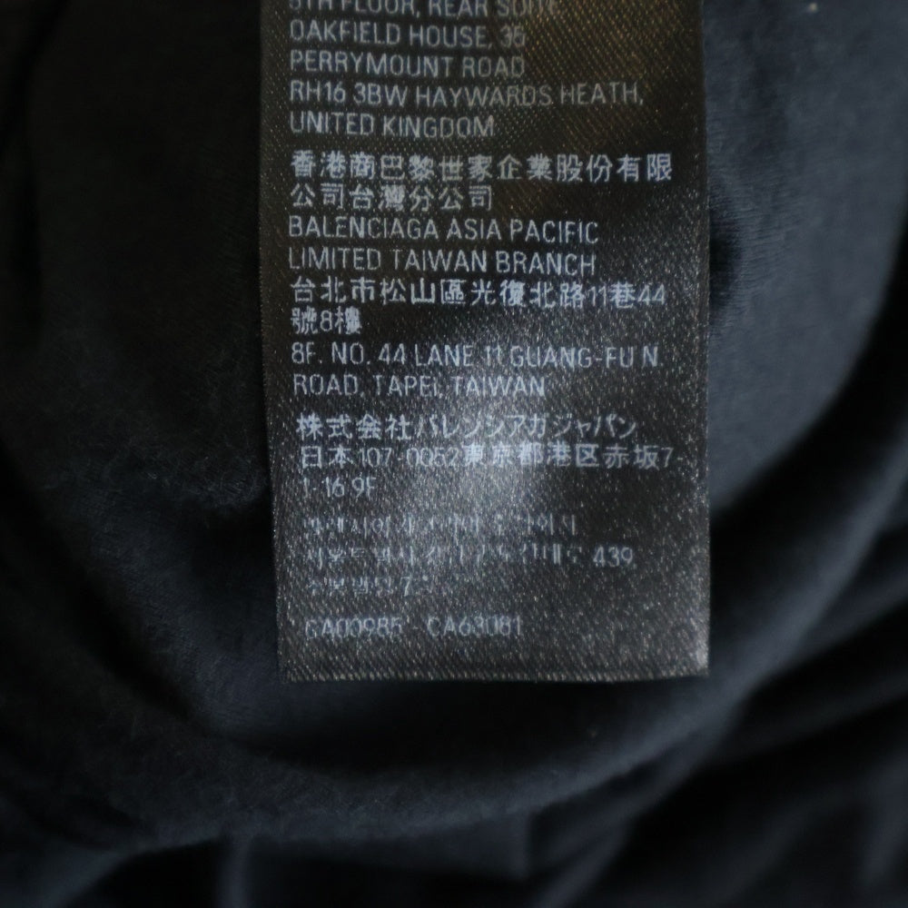 BALENCIAGA(バレンシアガ) 24SS Paris Soccer Track Jacket サッカー トラックジャケット ナイロン ブラック 780884 TPQ38