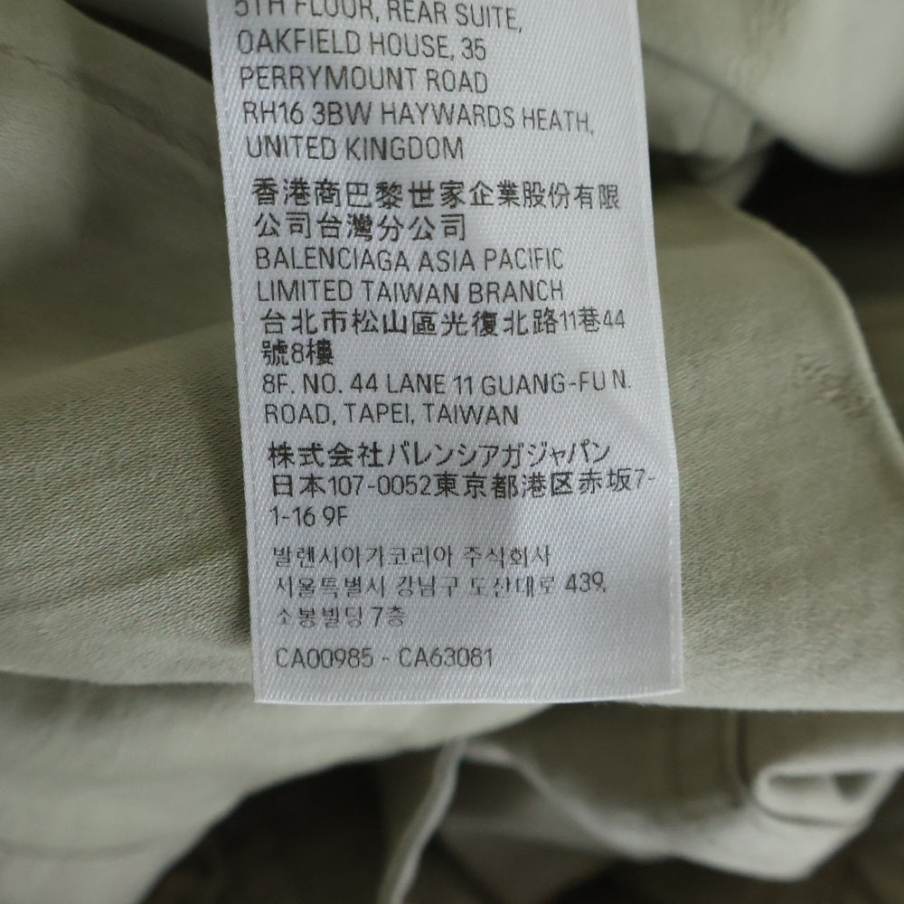 BALENCIAGA(バレンシアガ) ダメージ加工ラージカーゴロングパンツ ベージュ 773255 TKP27 ベージュ