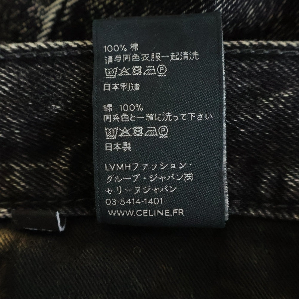 CELINE(セリーヌ) KURT JEANS ACID GRAY WASH カートジーンズ アシッドグレー ウォッシュ デニム パンツ グレー N574 5990 09AG