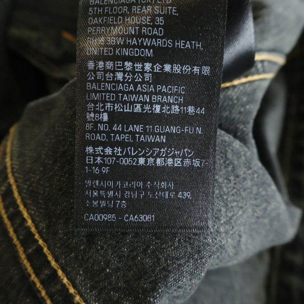 BALENCIAGA(バレンシアガ) 24SS LARGE FIT JACKET WASHED BLACK PAGODA 773804 TBP47 メタルロゴ ラージフィットデニムジャケット ブラック