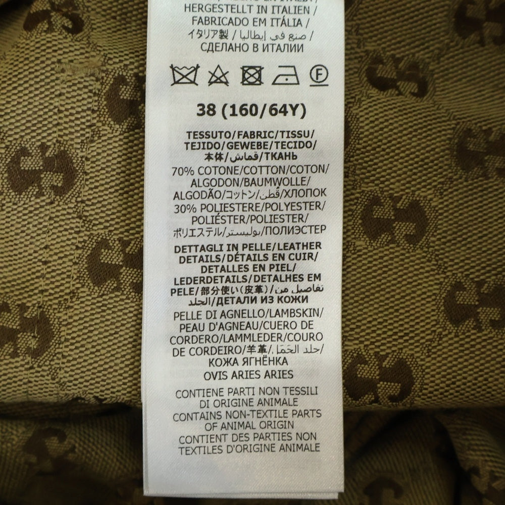 GUCCI(グッチ) GGスプリーム ホースビットベルト ストレートパンツ ブラウン 681507