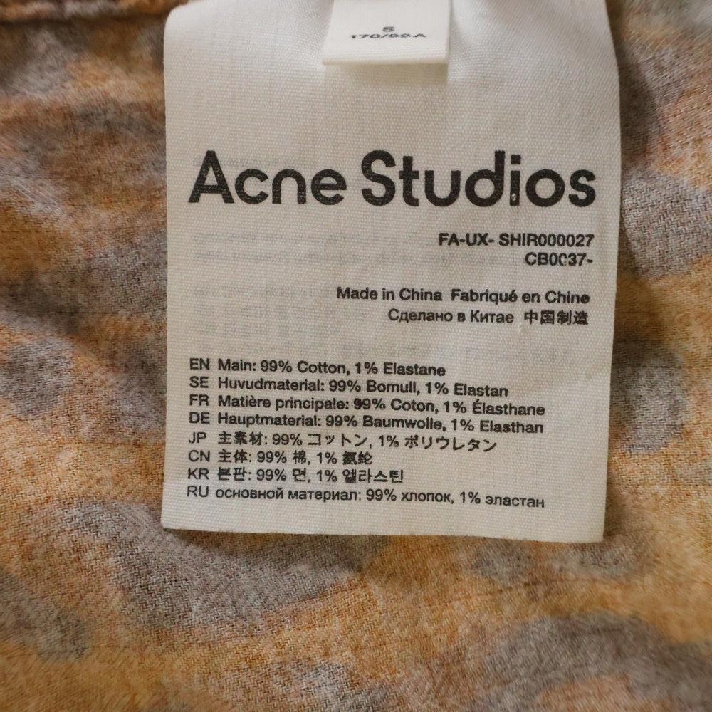 Acne Studios(アクネ ストゥディオズ) ノーカラー レオパード総柄 長袖シャツ オレンジ CB0037