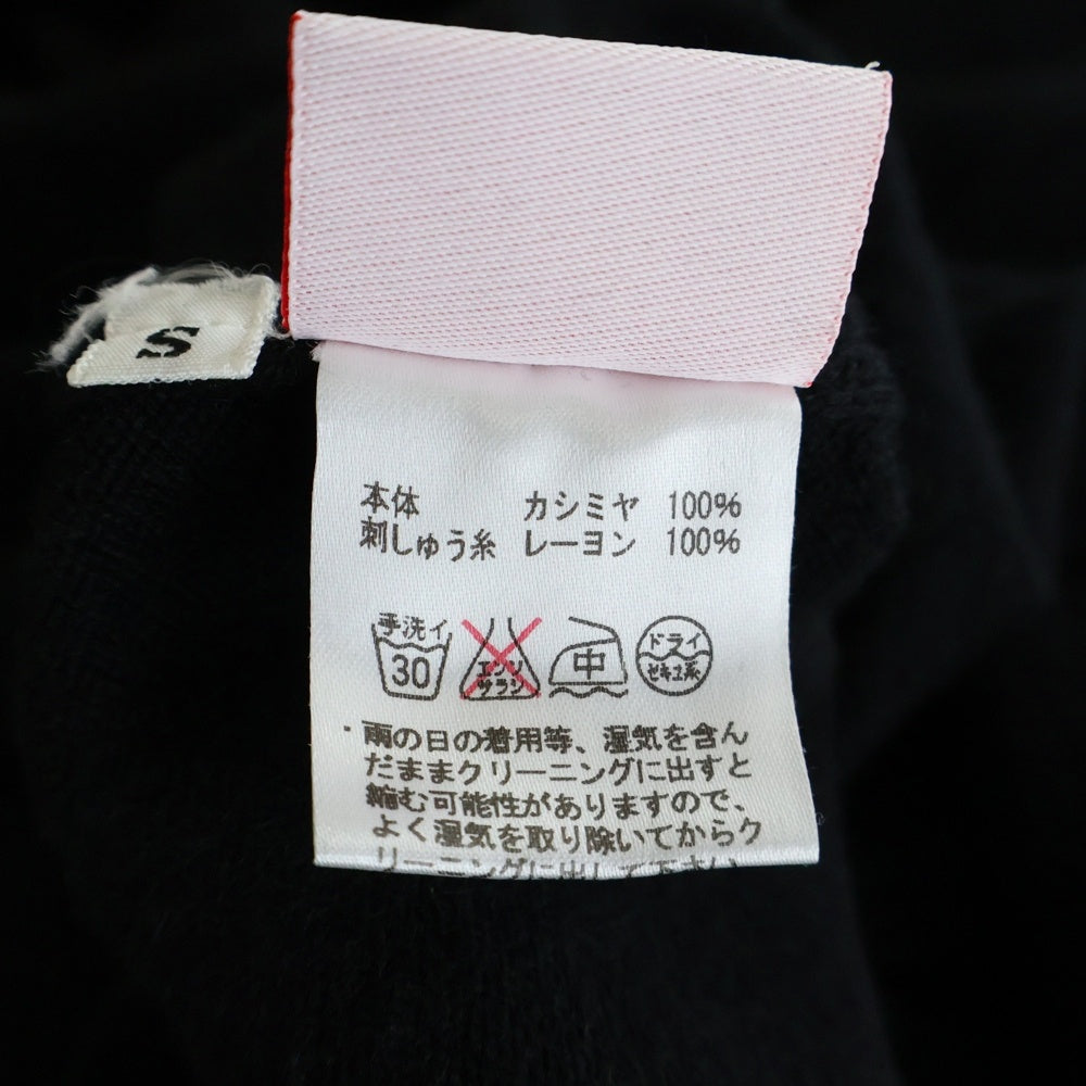 lucien pellat-finet(ルシアンペラフィネ) ドクロ刺繍 カシミア Vネックカーディガン ブラック