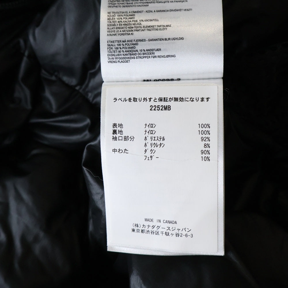 CANADA GOOSE(カナダグース) Crofton Puffer クロフトン ナイロン パファー ダウンジャケット ブラック 2252MB