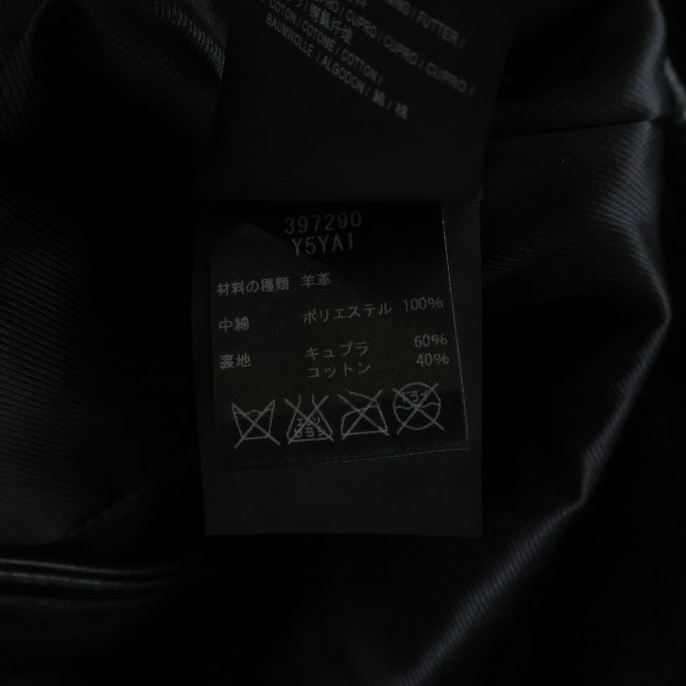 SAINT LAURENT PARIS(サンローランパリ) L01 クラシックモーターサイクル レザー ライダースジャケット ブラック 484284 Y5YA2