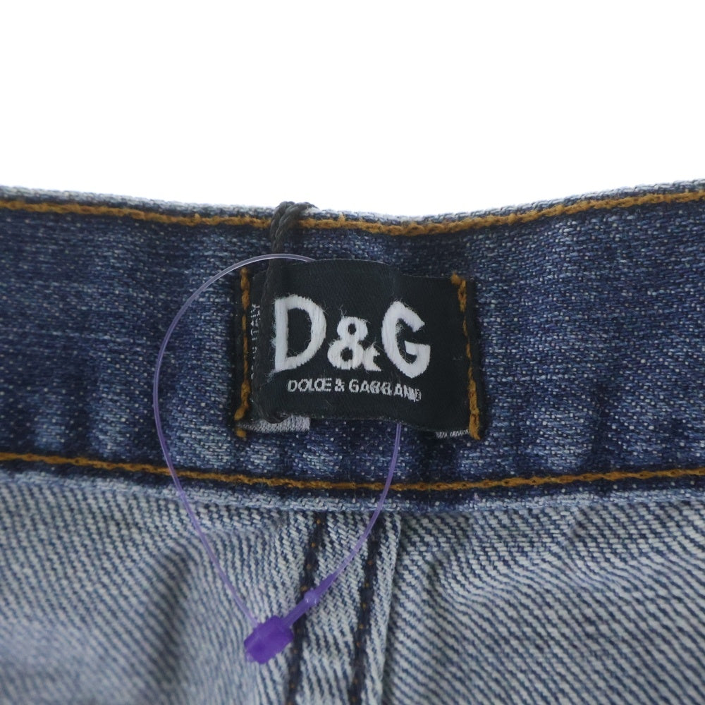 DOLCE & GABBANA(ドルチェアンドガッバーナ) インサイドアウト パッチワーク ストレートデニムパンツ インディゴ