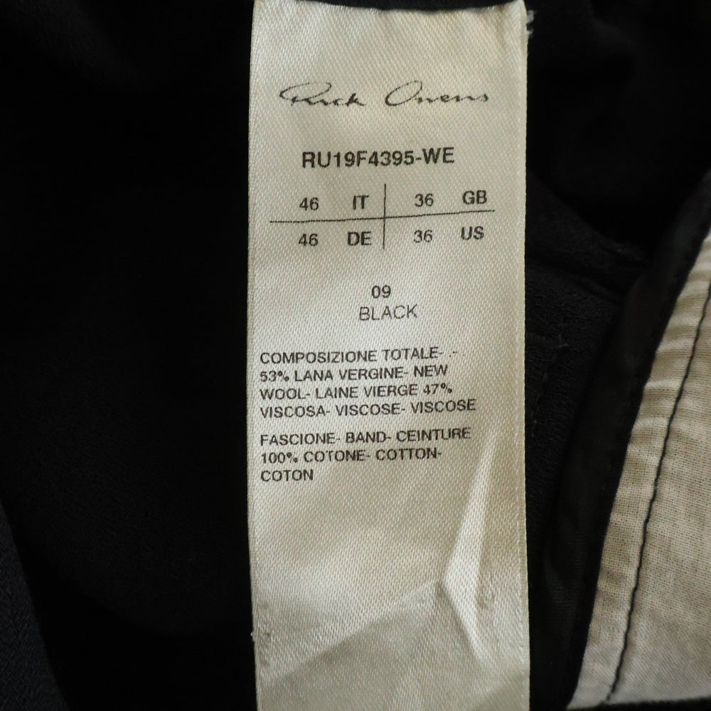 Rick Owens(リックオウエンス) 19AW Astaire アステア ウールドローストリングパンツ ブラック RU19F4395-WT