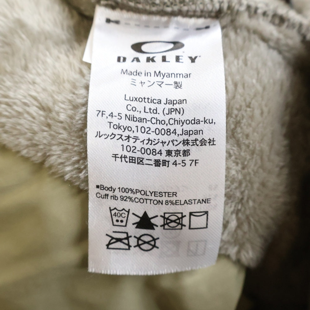 OAKLEY(オークリー) FGL LINK BOA JACKET ダブルフェイスフリース ボアジャケット ベージュ 4539718531
