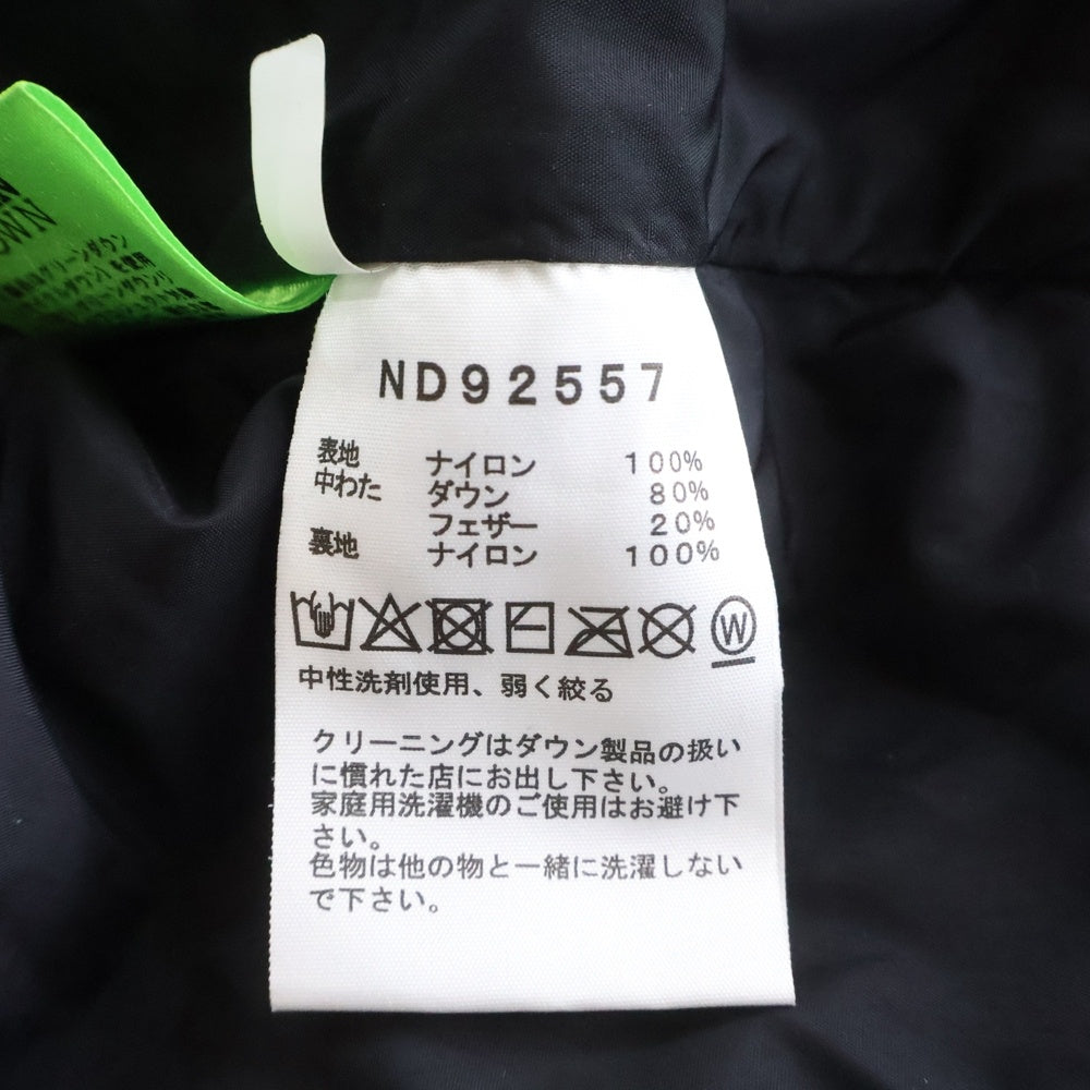 THE NORTH FACE(ザノースフェイス) Nuptse Vest ヌプシベスト ダウンベスト ブラック ND92557