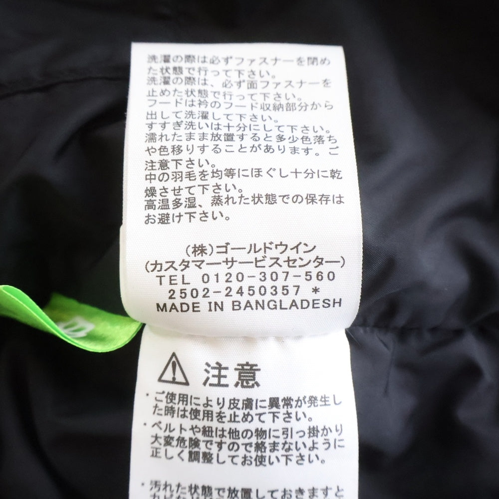 THE NORTH FACE(ザノースフェイス) Nuptse Vest ヌプシベスト ダウンベスト ブラック ND92557