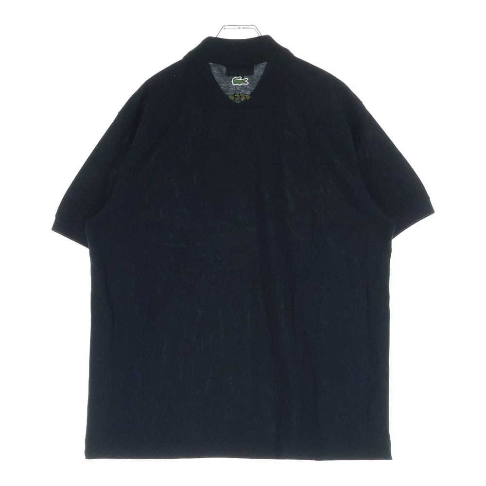 LACOSTE(ラコステ) 25AW ゴジラ エンブロイダリー ロゴ ポロシャツ ブラック PH01MYJ-99