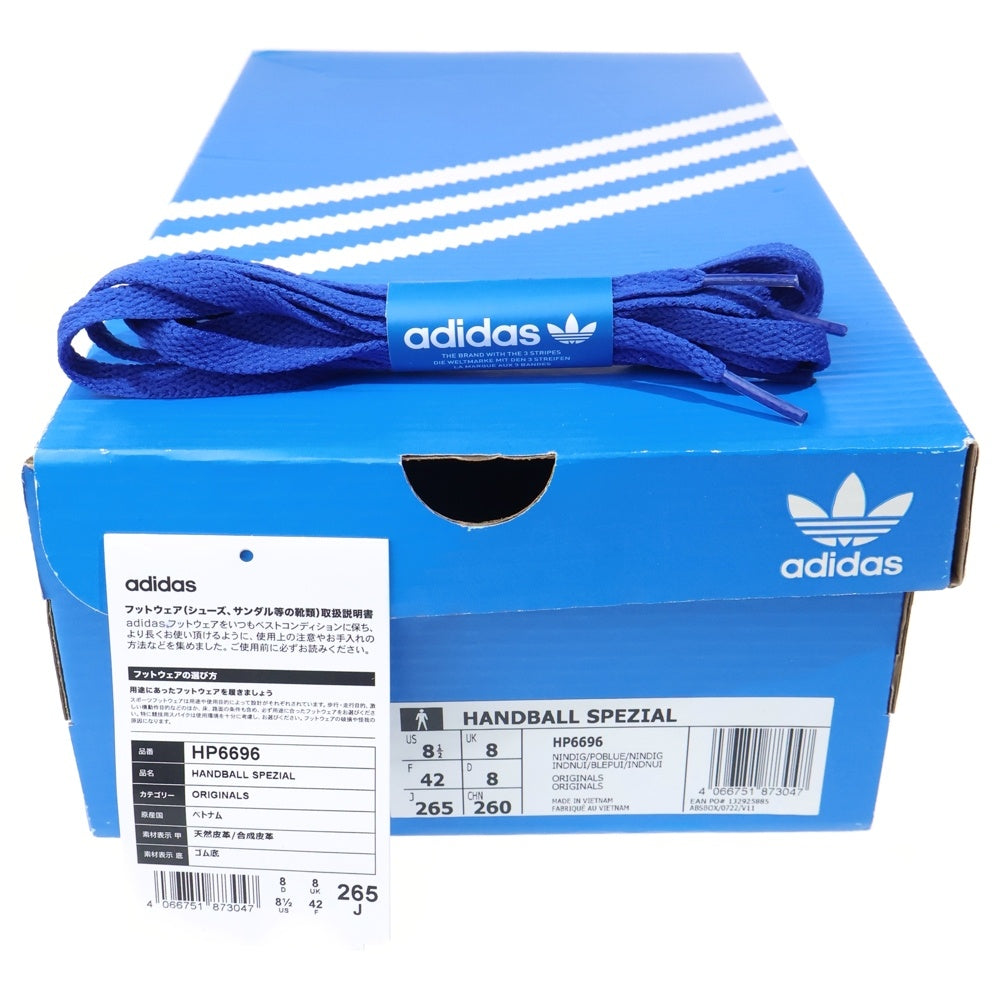 adidas(アディダス) × SHUKYU × E-WAX HANDBALL SPEZIAL シュウキュウ イーワックス ローカットスニーカー シューズ ブルー HP6696