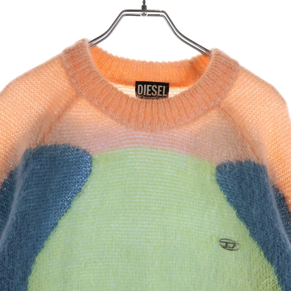 DIESEL(ディーゼル) M-INA モヘア プルオーバーニット セーター マルチカラー A09453