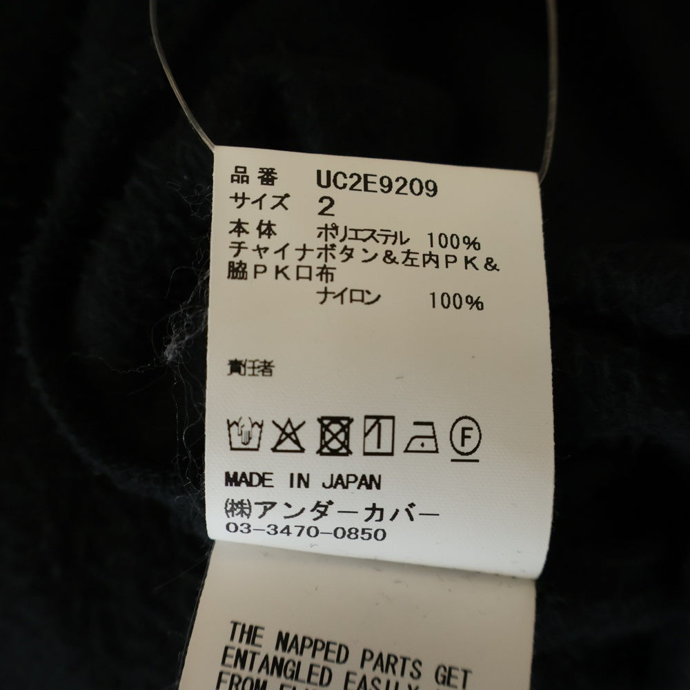UNDERCOVER(アンダーカバー) 25AW × fragment design フラグメント Fleece China Jacket フリースジャケット チャイナジャケット ブラック UC2E9209