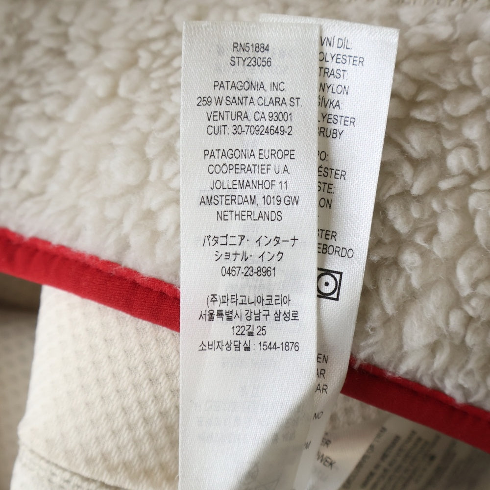 PATAGONIA(パタゴニア) 23AW CLASSIC RETRO-X JKT クラシックレトロX フリースジャケット ベージュ STY23056FA23
