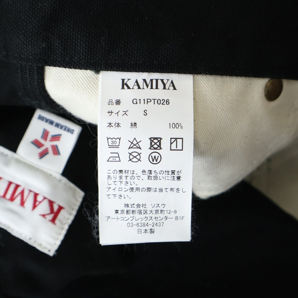 KAMIYA(カミヤ) Boro Painter Pants ペインターパンツ ブラック G11PT026
