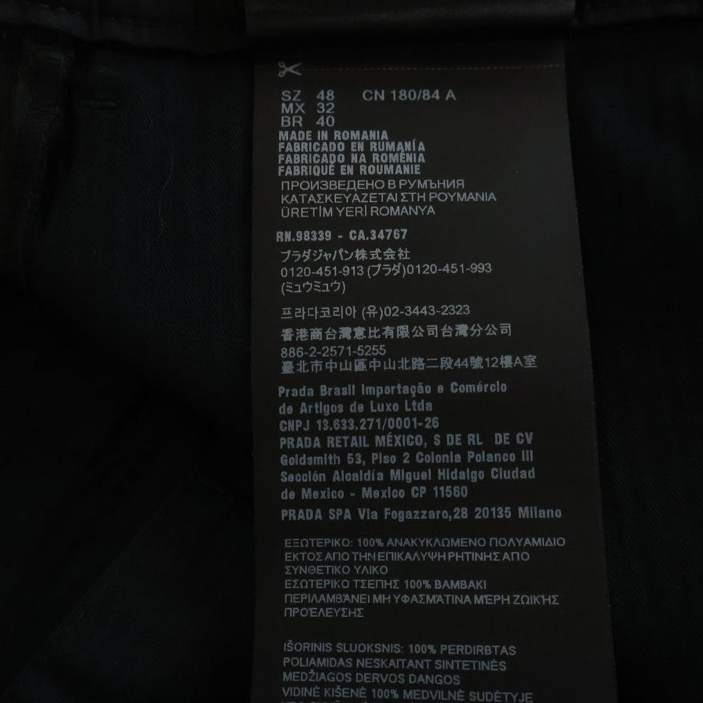 PRADA(プラダ) RE-NYLON BERMUDASHORTS PANT リナイロン バミューダショーツ パンツ ブラック SPG32 S182 IWQ8