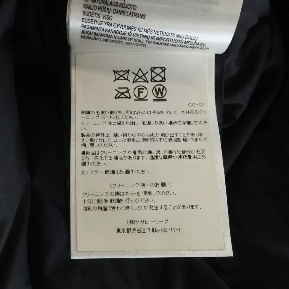 CANADA GOOSE(カナダグース) JASPER PARKA ジャスパーパーカー ダウンコート ブラック 3438JM