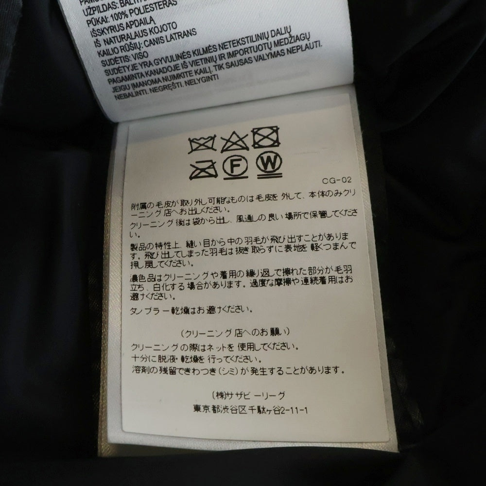 CANADA GOOSE(カナダグース) BRONTE PARKA ブロンテパーカー ダウンジャケット ブラック 2603JL レディース