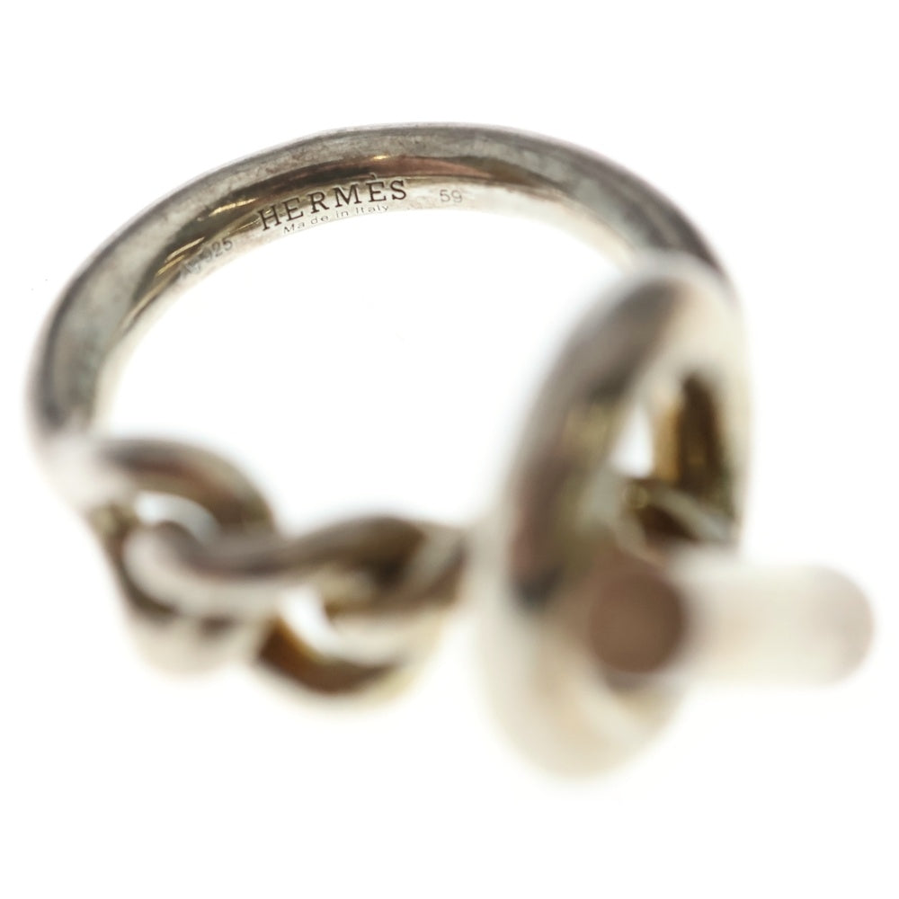 HERMES(エルメス) Croisette クロワゼット チェーン リング 指輪 シルバー レディース