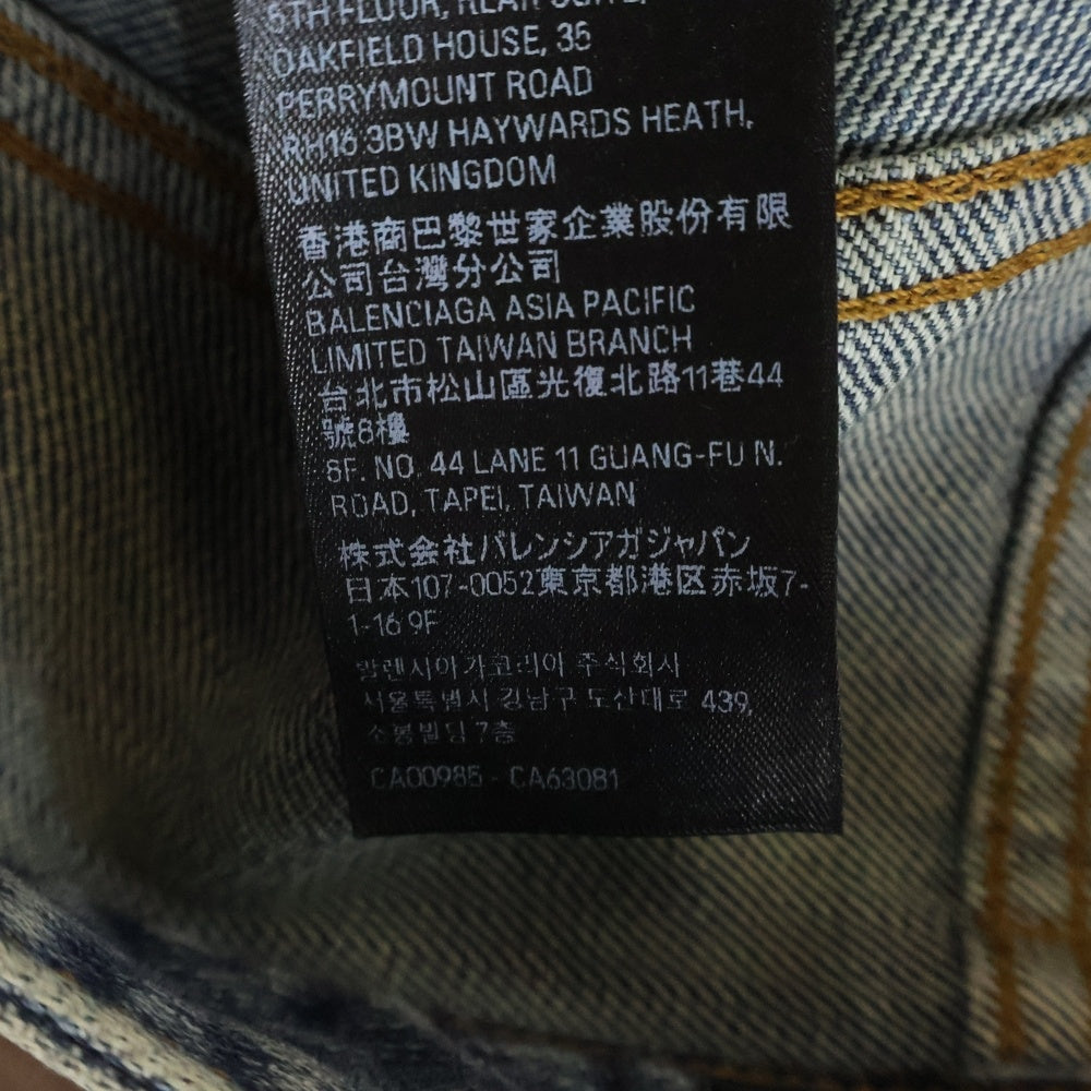BALENCIAGA(バレンシアガ) 24AW TATTOO BUGGY JEANS タトゥー バギー ジーンズ デニムパンツ インディゴ 809360 TRW77