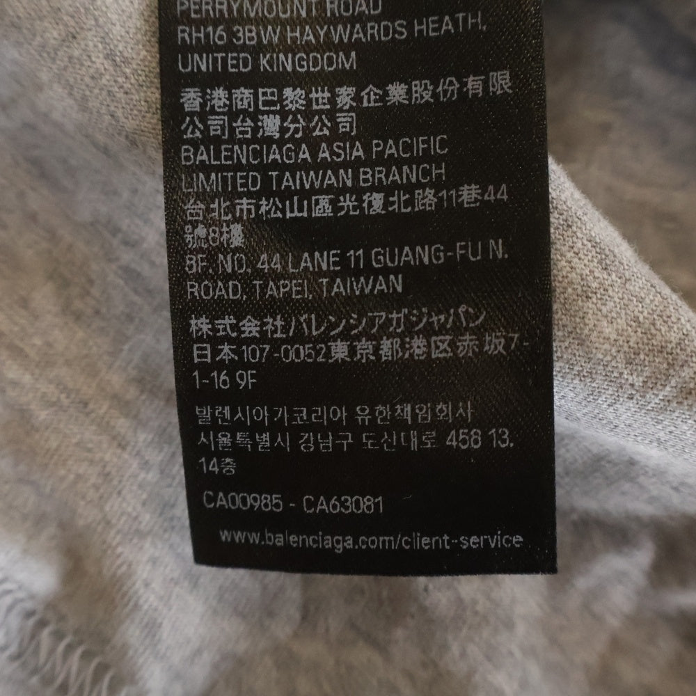 BALENCIAGA(バレンシアガ) 26SS Britney Spears t-shirt ブリトニースピアーズ オーバーサイズ 半袖Tシャツ カットソー グレー 764235 TTVJ8