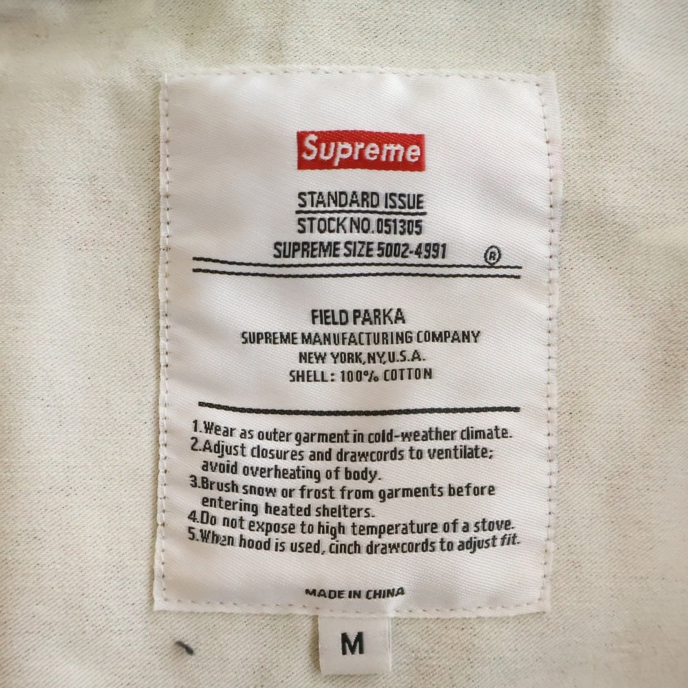 SUPREME(シュプリーム) 17SS Field Parka Camo フィールドパーカ フード付きジャケット カモ柄