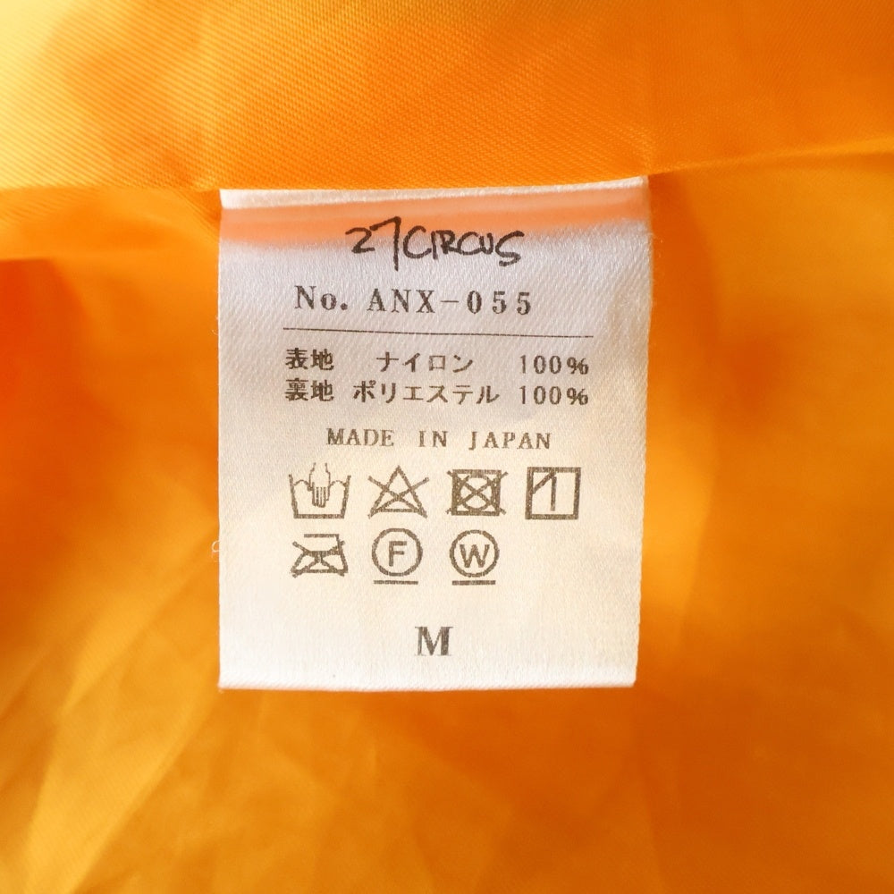 NO BRAND(ノーブランド) MA-1 ZIPUP NYLON JACKET ジップアップナイロンジャケット ブラック