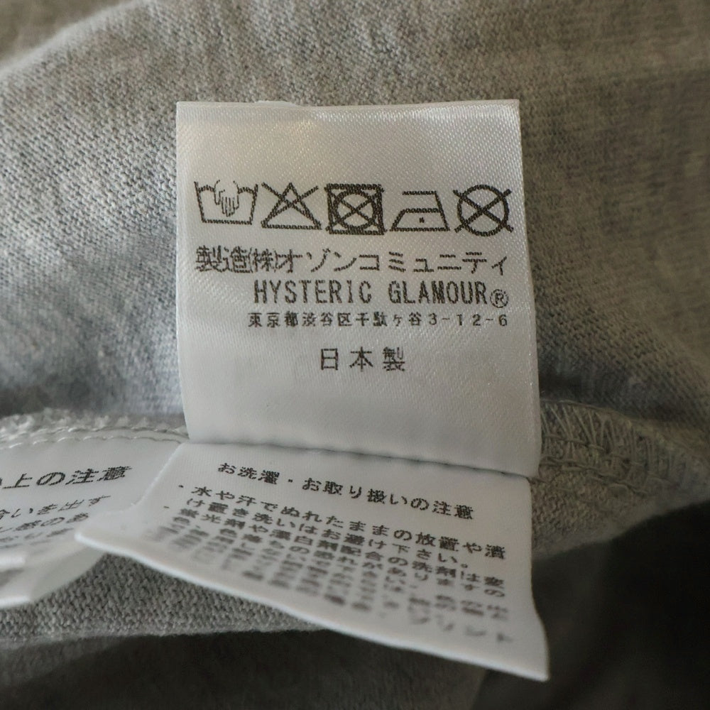 HYSTERIC GLAMOUR(ヒステリックグラマー) 26SS カーゴポケット付き ハイネックブルゾン グレー 02261CJ02290