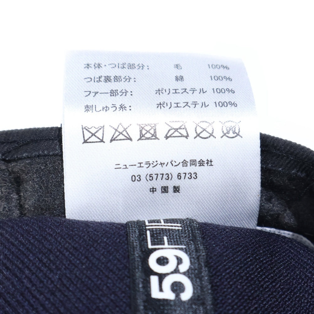NEW ERA(ニューエラ) ×UNDERCOVER NO SIR アンダーカバー ボア切り替えフライトキャップ