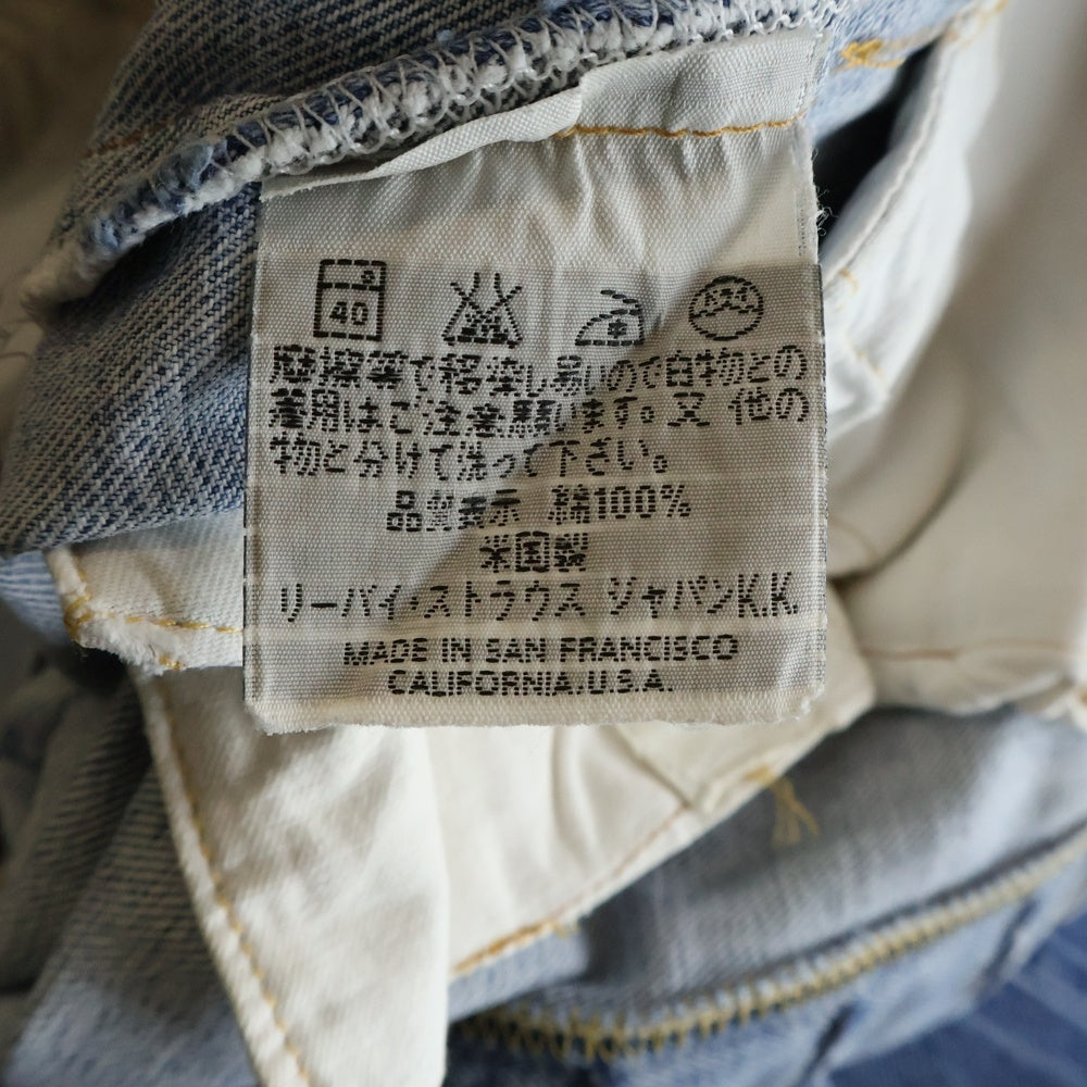 Levi's(リーバイス) 501XX BIGE 復刻 ボタンフライ ストレートデニムパンツ インディゴ