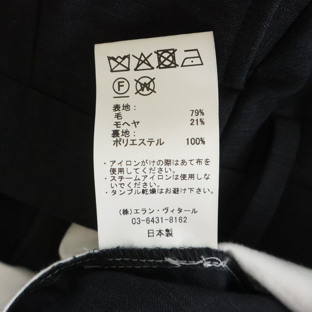 MAATEE&SONS(マーティーアンドサンズ) 25AW FOREVER SLACKS TYPE2 スラックスパンツ グレー MT5303-0213A