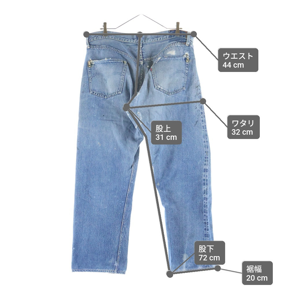Levi's(リーバイス) 40-50S VINTAGE 501XX 47モデル ビッグE 片面タブ 均等V ボタン裏無し ボタンフライ デニムパンツ インディゴ