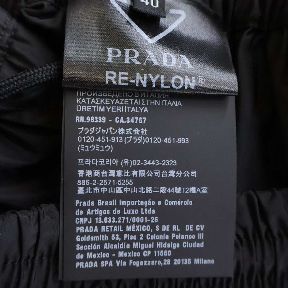 PRADA(プラダ) Re Nylon トライアングルロゴ ナイロンスカート ブラック 21X951 S000 レディース