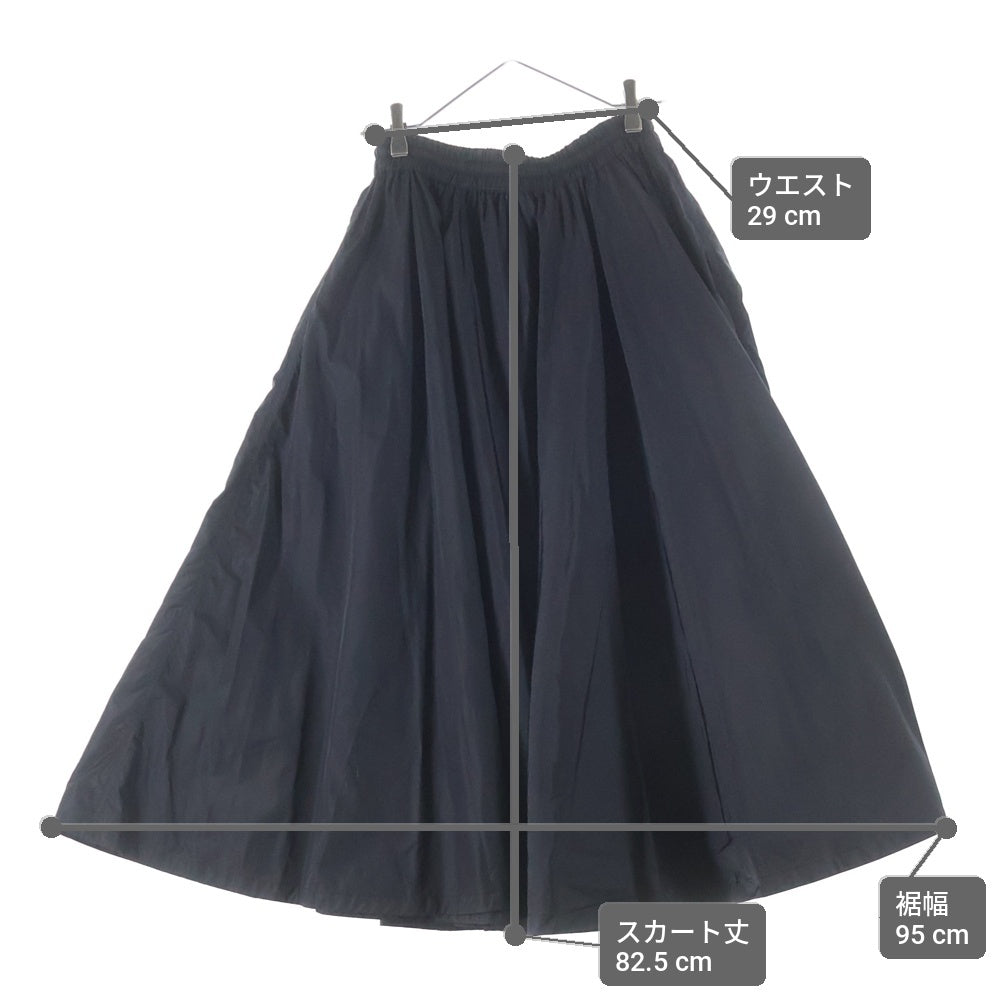 PRADA(プラダ) Re Nylon トライアングルロゴ ナイロンスカート ブラック 21X951 S000 レディース
