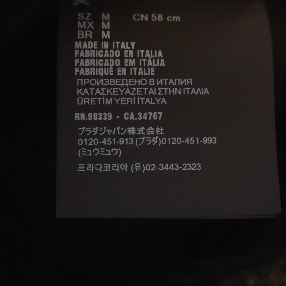 PRADA(プラダ) トライアングルロゴ メランジニット バケットハット