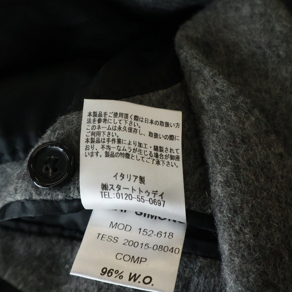 RAF SIMONS(ラフシモンズ) ウールモヘアチェスターコート グレー 152-618